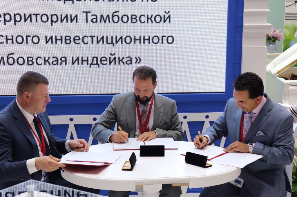 Тамбов-2.jpg Тамбов-2.jpg