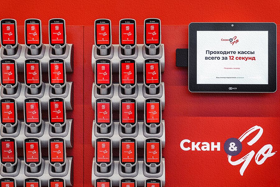 филе цб магнит картинка филе цб магнит фото