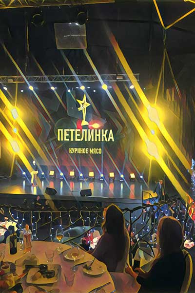 223.jpg кура петелинка